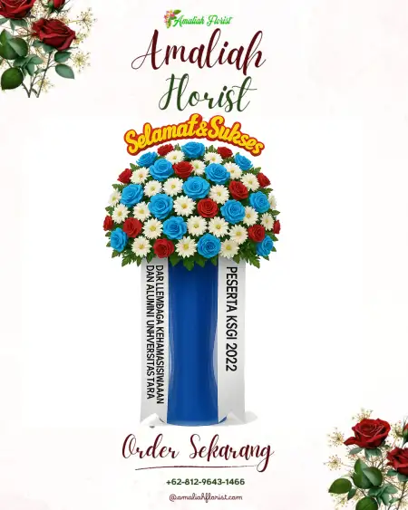 Standing Flowers Sunia